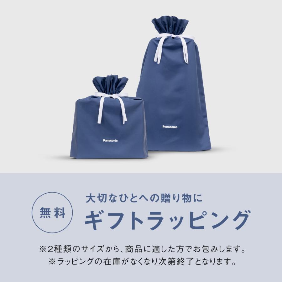 フジ医療器 スーパーリラックス フジ ネックマッサージャー FN フジ医療器 スーパーリラックス フジ ネックマッサージャー FN