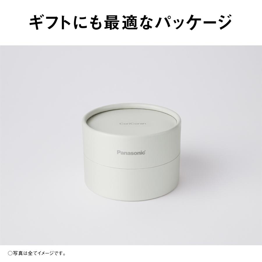 コリコラン 公式店 パナソニック 治療器 コリコランループ EW-RA520