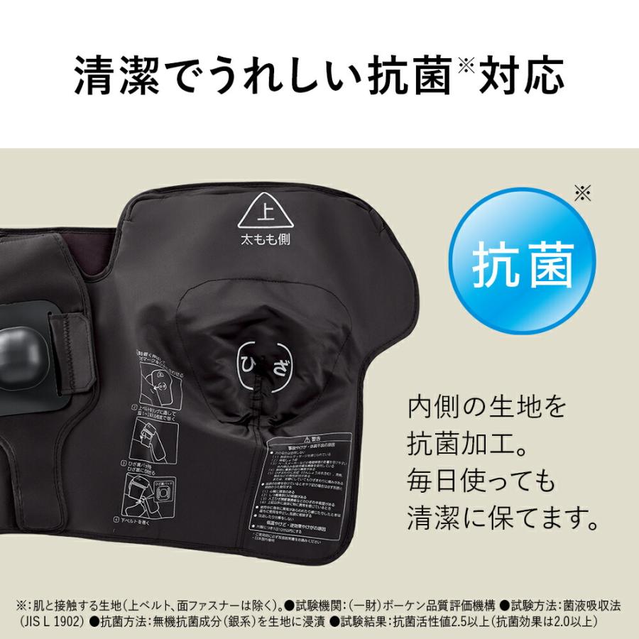 Panasonic 公式店 パナソニック エアーマッサージャー EW-RJ50-H Panasonic 公式店 パナソニック エアーマッサージャー EW-RJ50-H