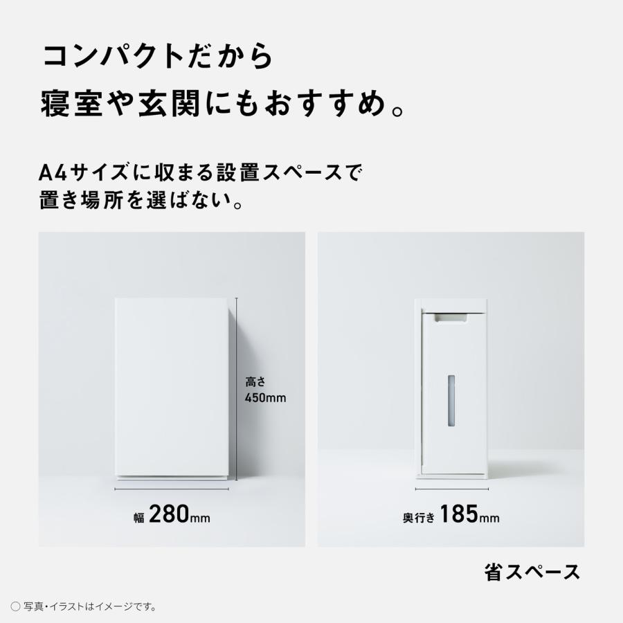 ジアイーノ 公式店 パナソニック 次亜塩素酸 空間除菌脱臭機 ジアイーノ 公式店 パナソニック 次亜塩素酸 空間除菌脱臭機