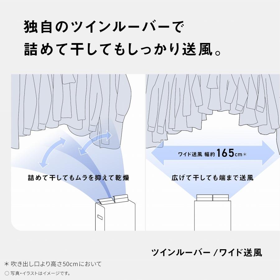 Panasonic 公式店 パナソニック 衣類乾燥除湿機 クリスタル Panasonic 公式店 パナソニック 衣類乾燥除湿機 クリスタル