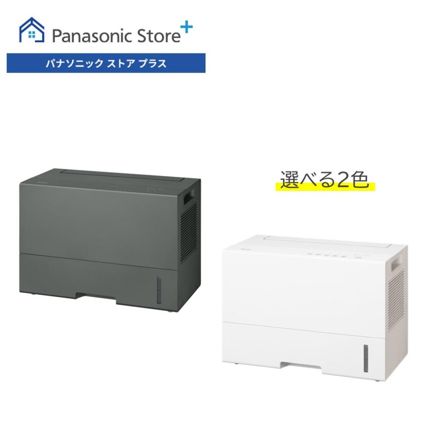 Panasonic（パナソニック） 公式店 衣類乾燥除湿機 F-YEX90D エコ