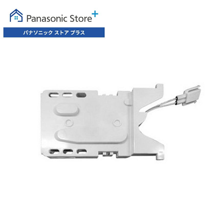 ジアイーノ 公式店 パナソニック 次亜塩素酸 空間除菌脱臭機 電極