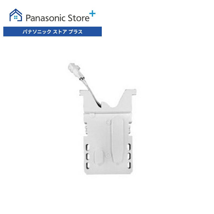 ジアイーノ 公式店 パナソニック 次亜塩素酸 空間除菌脱臭機 電極