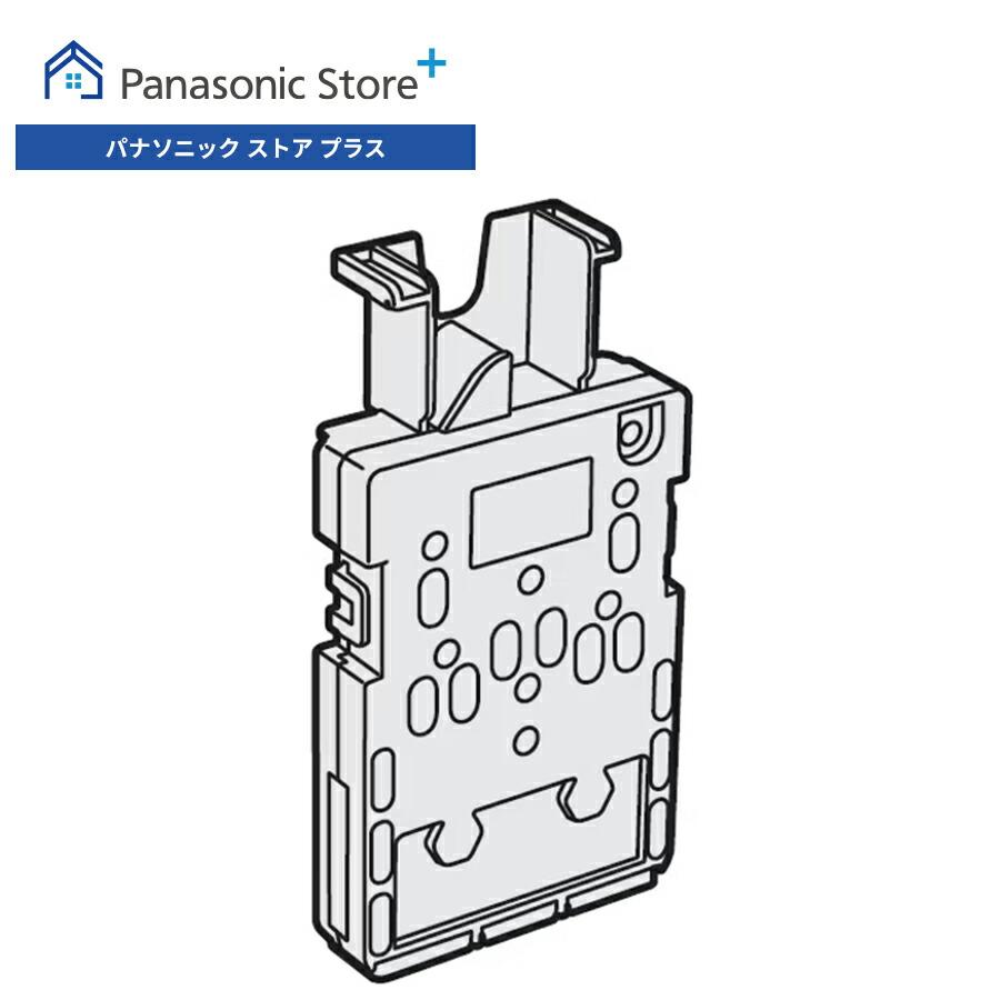パナソニック Panasonic 次亜塩素酸 空間清浄機 ジアイーノ 電極ユニッ