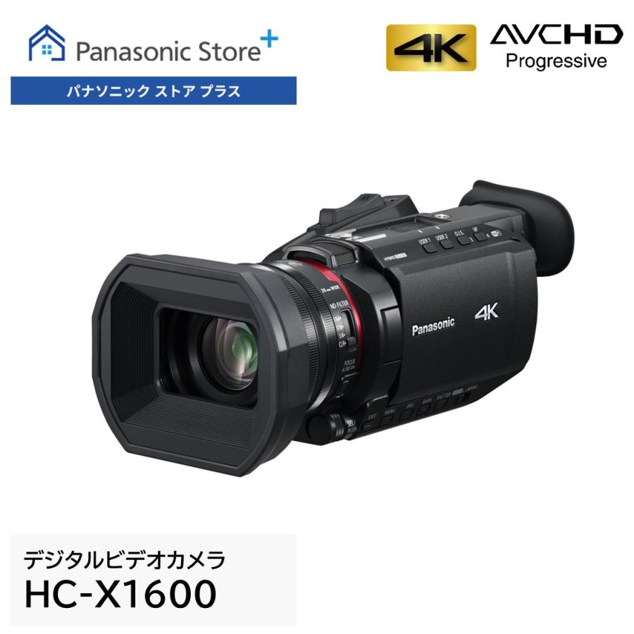 Panasonic（パナソニック） 公式店 ビデオカメラ 4K HC-X1600 高倍率