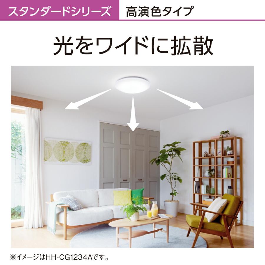 Panasonic 公式店 パナソニック LEDシーリングライト Panasonic 公式店 パナソニック LEDシーリングライト