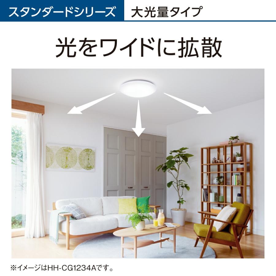 Panasonic 公式店 パナソニック LEDシーリングライト Panasonic 公式店 パナソニック LEDシーリングライト