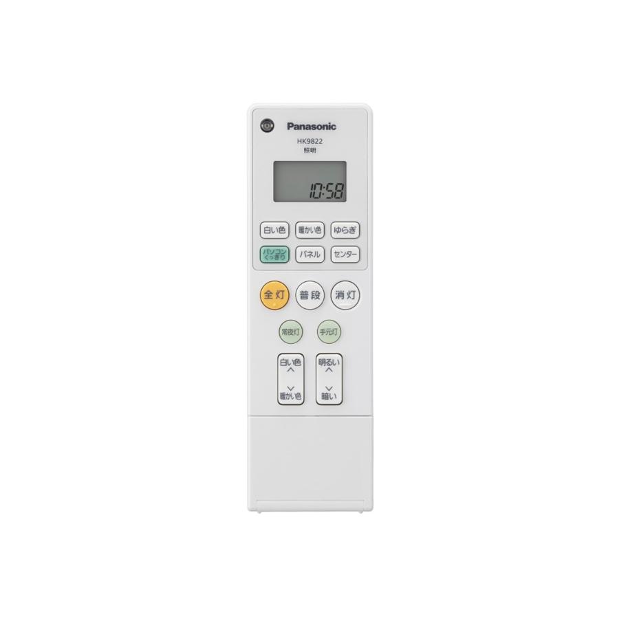 Panasonic 公式店 パナソニック LEDシーリングライト パネル Panasonic 公式店 パナソニック LEDシーリングライト パネル