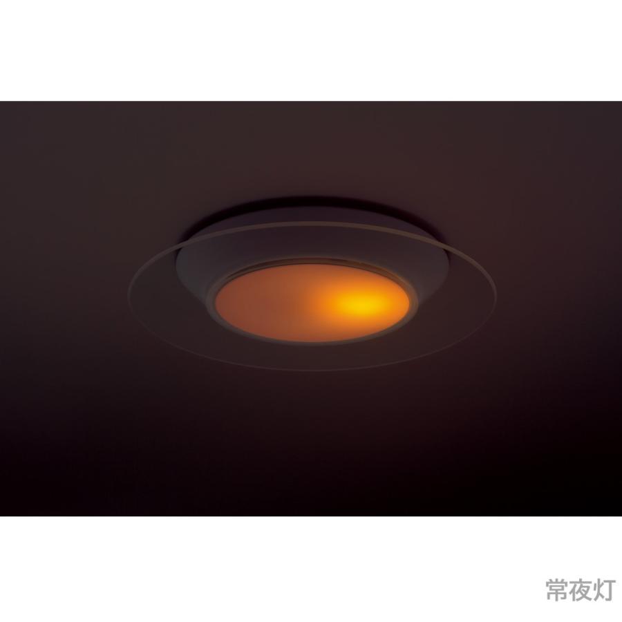 Panasonic 公式店 パナソニック LEDシーリングライト パネル Panasonic 公式店 パナソニック LEDシーリングライト パネル