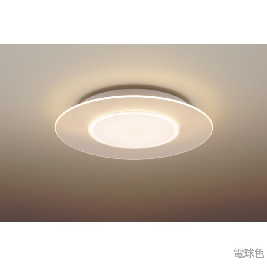 Panasonic 公式店 パナソニック LEDシーリングライト パネル Panasonic 公式店 パナソニック LEDシーリングライト パネル