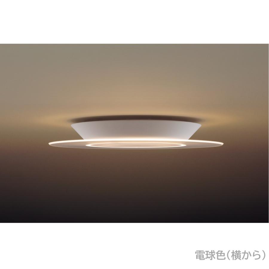 Panasonic 公式店 パナソニック LEDシーリングライト パネル Panasonic 公式店 パナソニック LEDシーリングライト パネル
