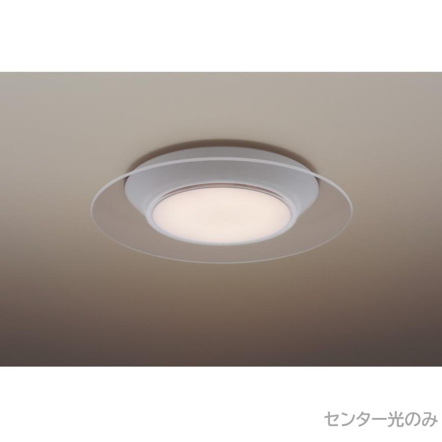Panasonic 公式店 パナソニック LEDシーリングライト パネル Panasonic 公式店 パナソニック LEDシーリングライト パネル