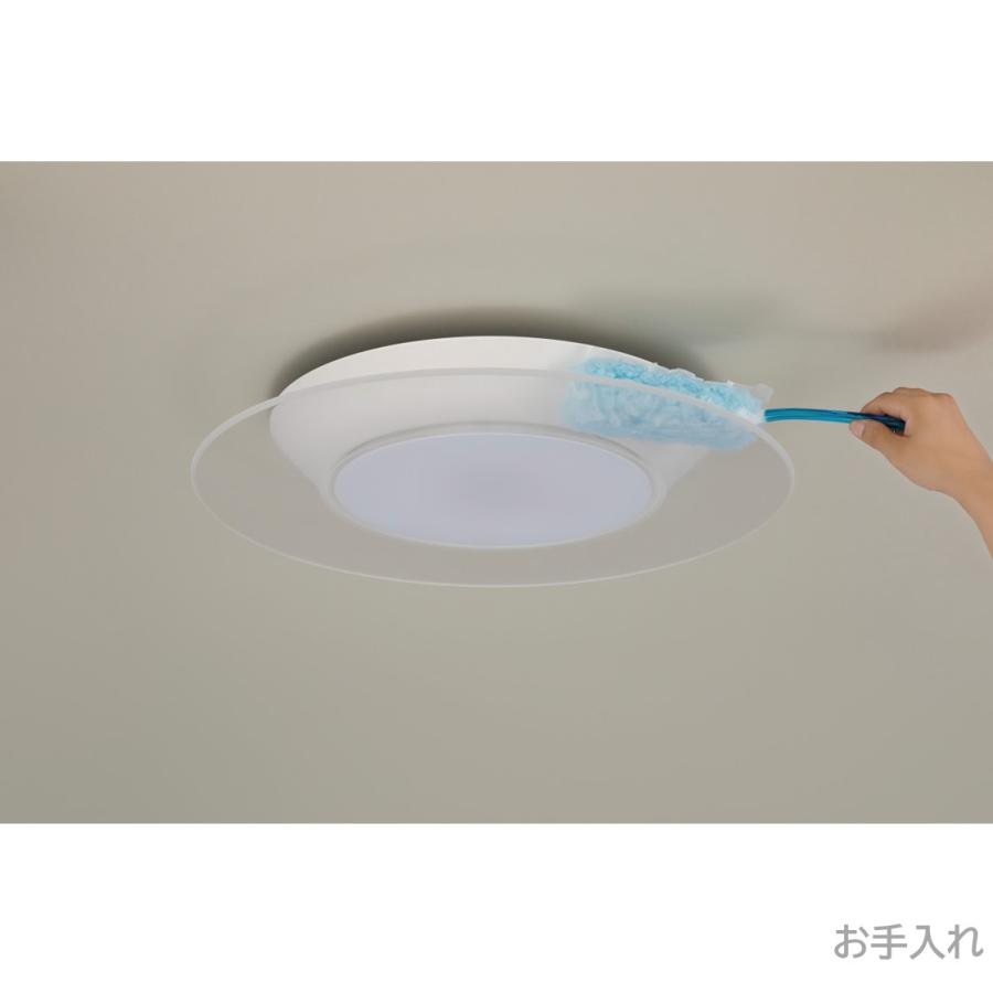Panasonic 公式店 パナソニック LEDシーリングライト パネル Panasonic 公式店 パナソニック LEDシーリングライト パネル