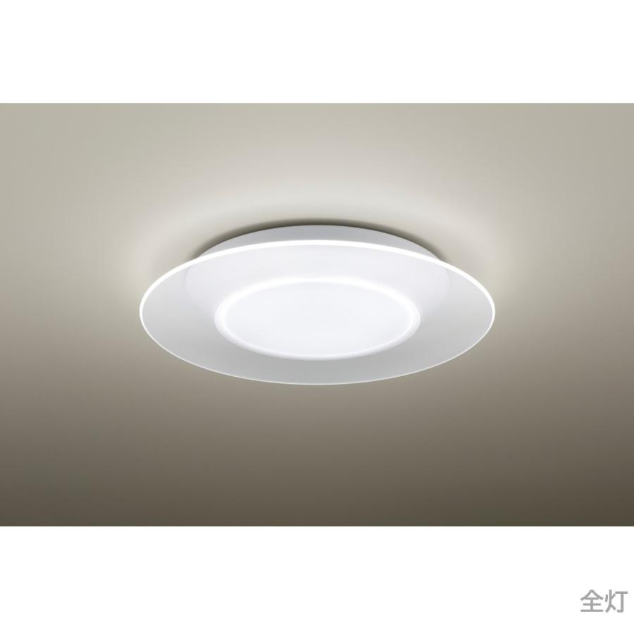 Panasonic 公式店 パナソニック LEDシーリングライト パネル Panasonic 公式店 パナソニック LEDシーリングライト パネル