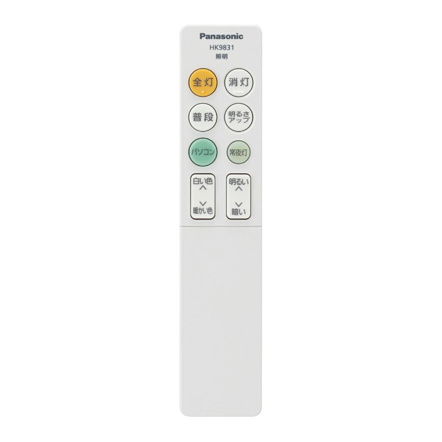 Panasonic（パナソニック） 公式店 シーリングライト LED HH-CN0848A