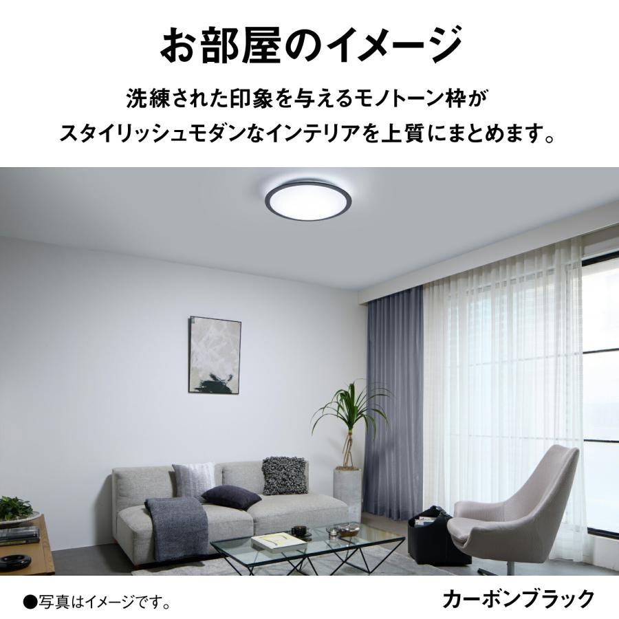 Panasonic（パナソニック） 公式店 パナソニックシーリングライト LED