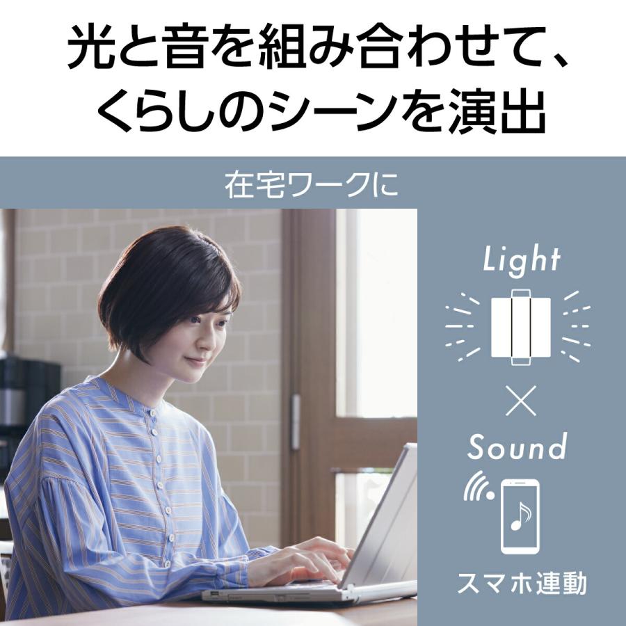 Panasonic 公式店 パナソニック LEDシーリングライト ライフ Panasonic 公式店 パナソニック LEDシーリングライト ライフ