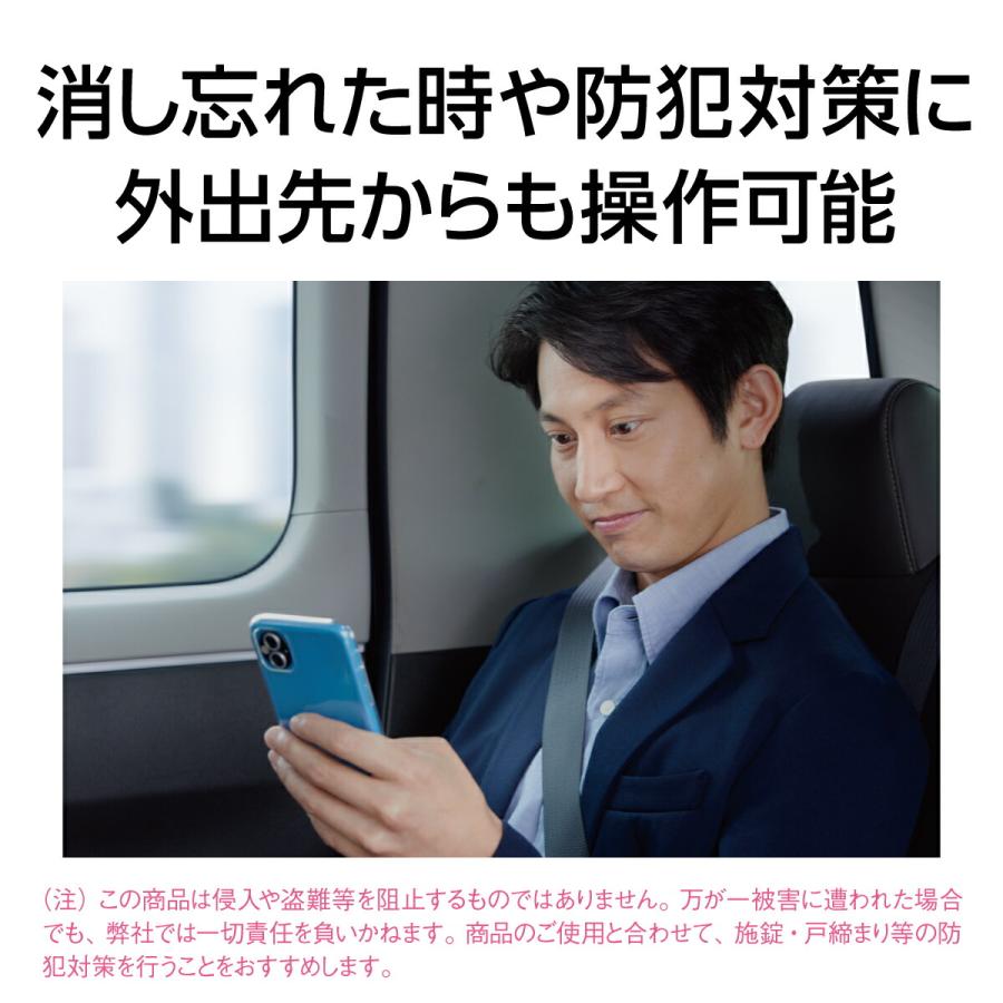 Panasonic 公式店 パナソニック LEDシーリングライト ライフ Panasonic 公式店 パナソニック LEDシーリングライト ライフ