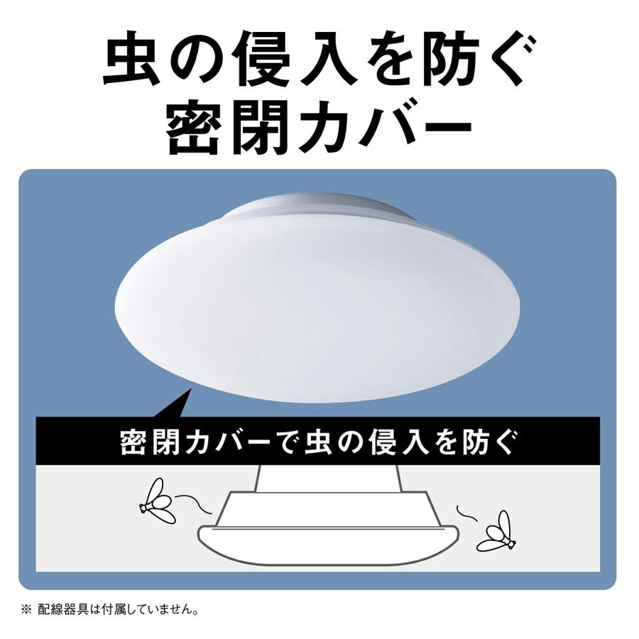 Panasonic 公式店 パナソニック パルックLEDシーリングライト Panasonic 公式店 パナソニック パルックLEDシーリングライト