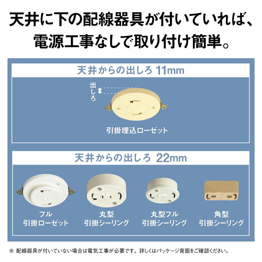 Panasonic 公式店 パナソニック パルックLEDシーリングライト Panasonic 公式店 パナソニック パルックLEDシーリングライト