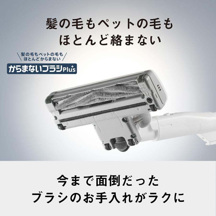 Panasonic（パナソニック） 公式店 掃除機 MC-JP890K キャニスター掃除
