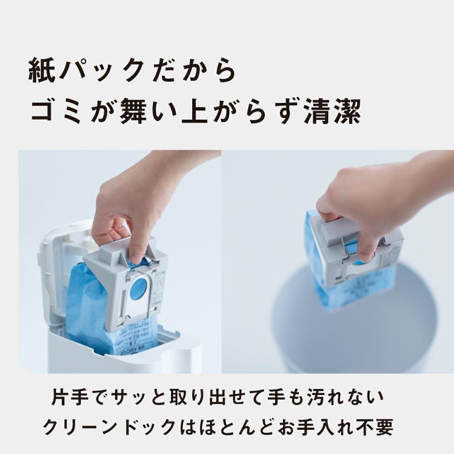 パワーコードレス 公式店 パナソニック セパレート型コードレス パワーコードレス 公式店 パナソニック セパレート型コードレス