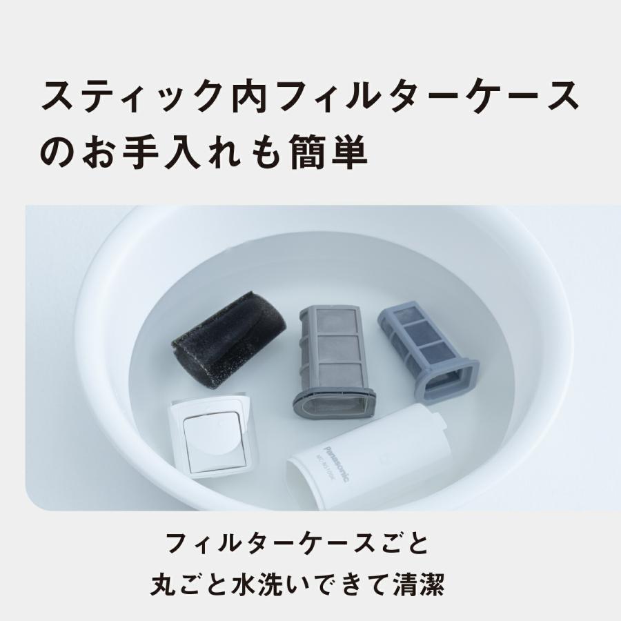 パワーコードレス 公式店 パナソニック セパレート型コードレス パワーコードレス 公式店 パナソニック セパレート型コードレス