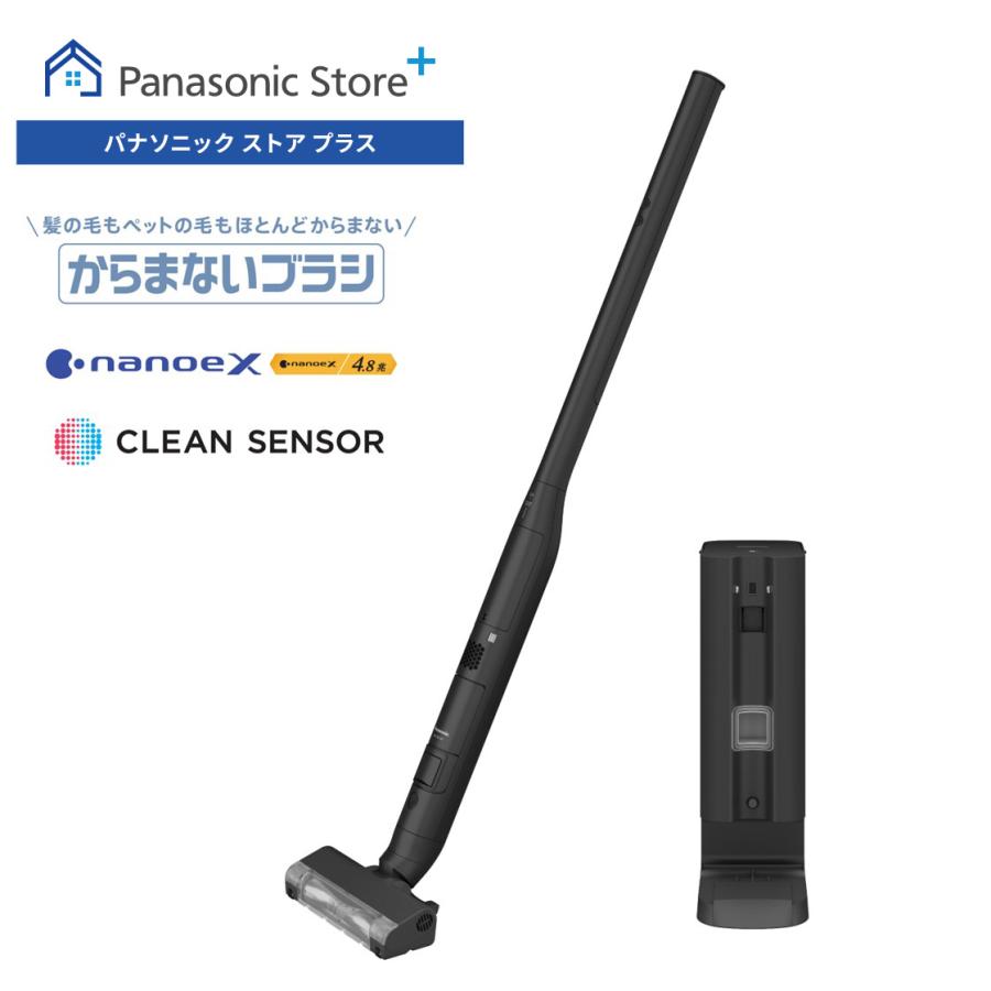 Panasonic 公式店 パナソニック 掃除機セパレート型コードレス Panasonic 公式店 パナソニック 掃除機セパレート型コードレス
