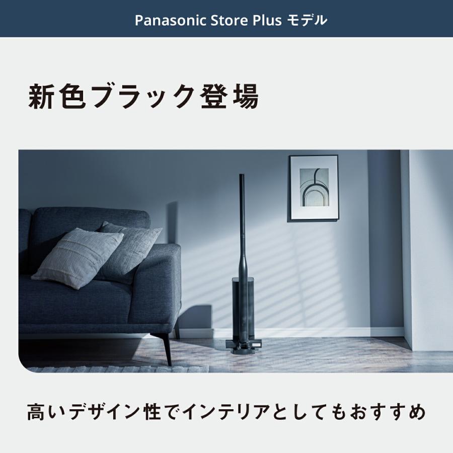 Panasonic 公式店 パナソニック 掃除機セパレート型コードレス Panasonic 公式店 パナソニック 掃除機セパレート型コードレス