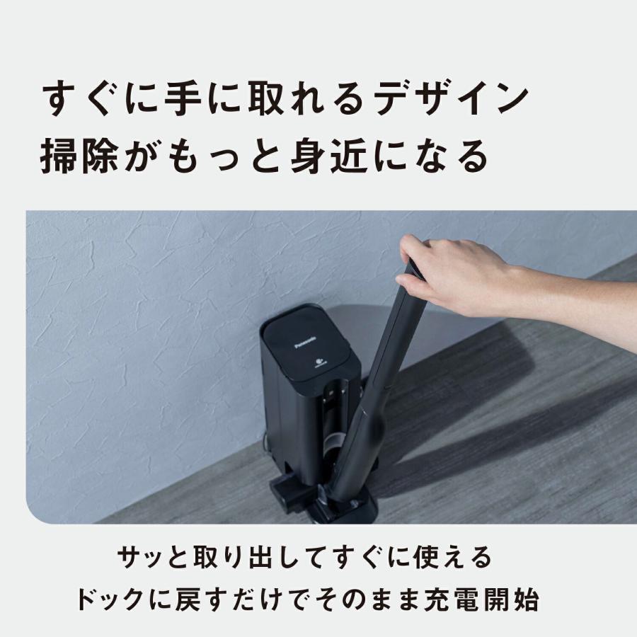 Panasonic 公式店 パナソニック 掃除機セパレート型コードレス Panasonic 公式店 パナソニック 掃除機セパレート型コードレス