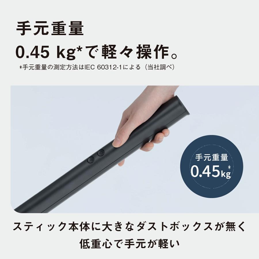 Panasonic 公式店 パナソニック 掃除機セパレート型コードレス Panasonic 公式店 パナソニック 掃除機セパレート型コードレス