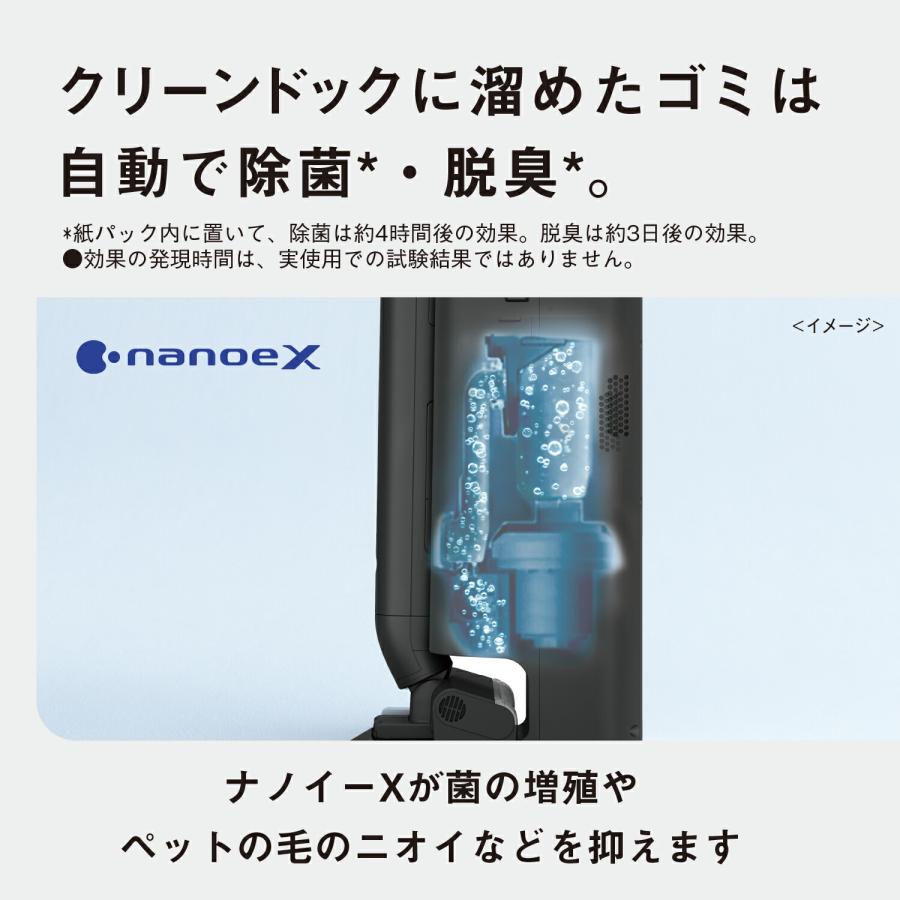 Panasonic 公式店 パナソニック 掃除機セパレート型コードレス Panasonic 公式店 パナソニック 掃除機セパレート型コードレス