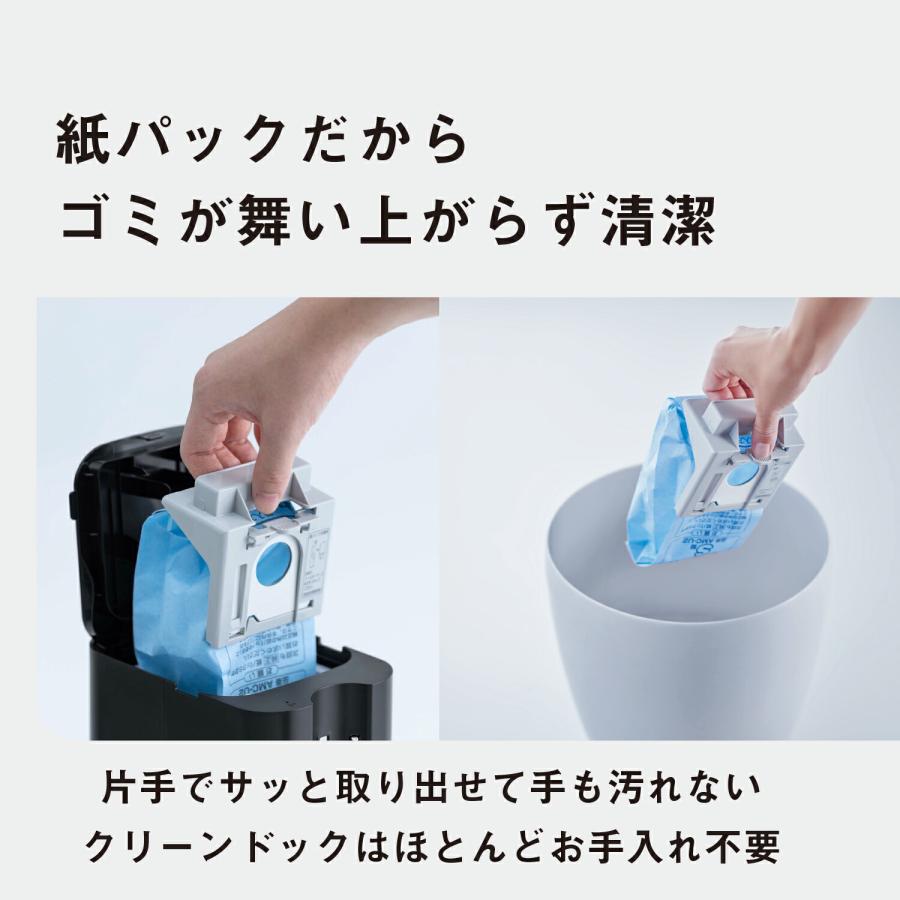 Panasonic 公式店 パナソニック 掃除機セパレート型コードレス Panasonic 公式店 パナソニック 掃除機セパレート型コードレス