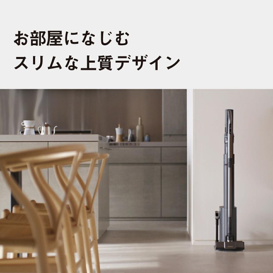 Panasonic（パナソニック） 公式店 掃除機 MC-NX500K セパレート型 紙