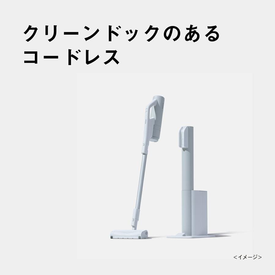パワーコードレス 公式店 パナソニック セパレート型コードレス パワーコードレス 公式店 パナソニック セパレート型コードレス