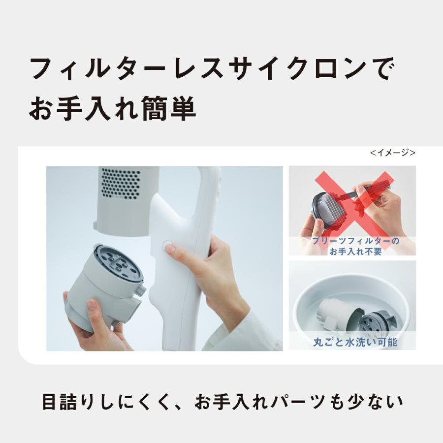 パワーコードレス 公式店 パナソニック セパレート型コードレス パワーコードレス 公式店 パナソニック セパレート型コードレス