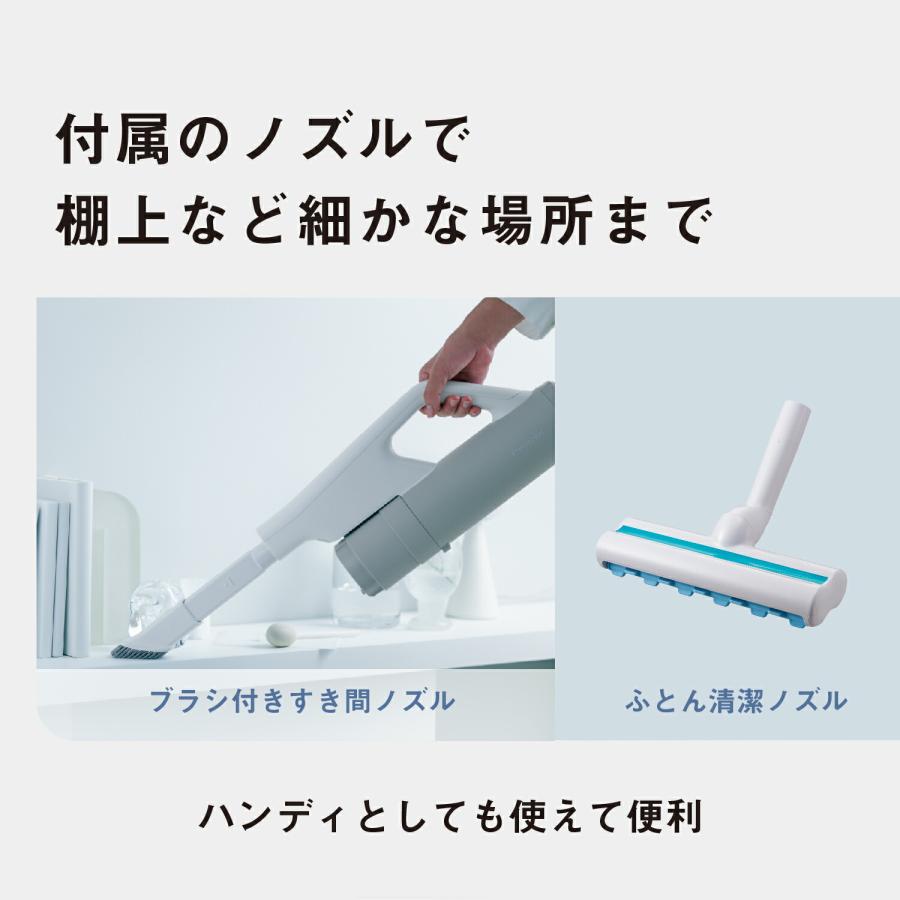 パワーコードレス 公式店 パナソニック セパレート型コードレス パワーコードレス 公式店 パナソニック セパレート型コードレス