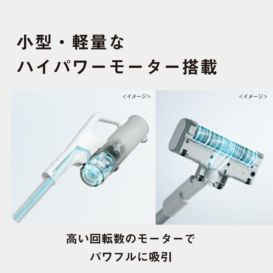 パワーコードレス 公式店 パナソニック セパレート型コードレス パワーコードレス 公式店 パナソニック セパレート型コードレス