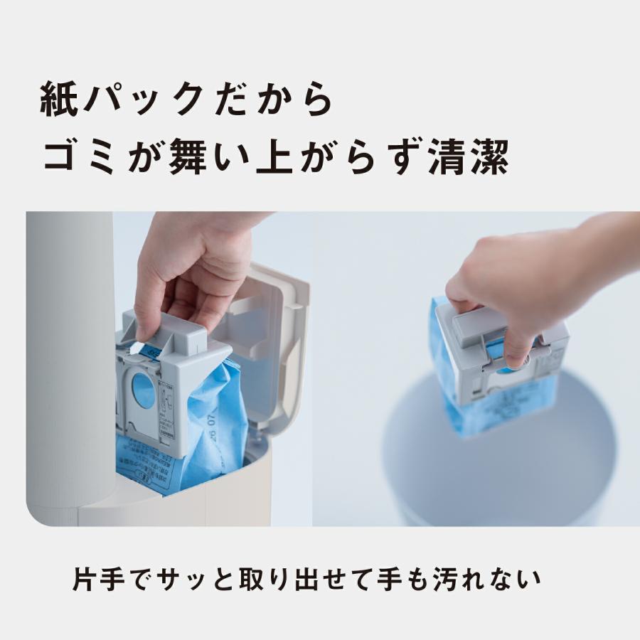 パワーコードレス 公式店 パナソニック セパレート型コードレス パワーコードレス 公式店 パナソニック セパレート型コードレス