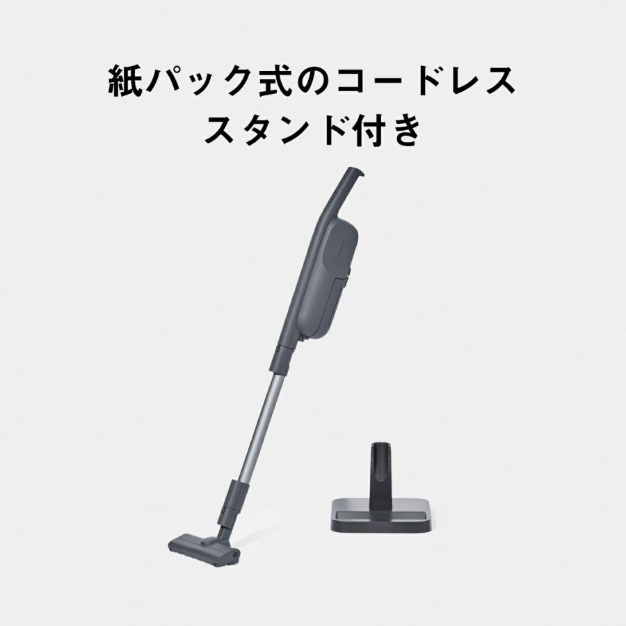 Panasonic 公式店 パナソニック 紙パック式コードレス掃除機 Panasonic 公式店 パナソニック 紙パック式コードレス掃除機