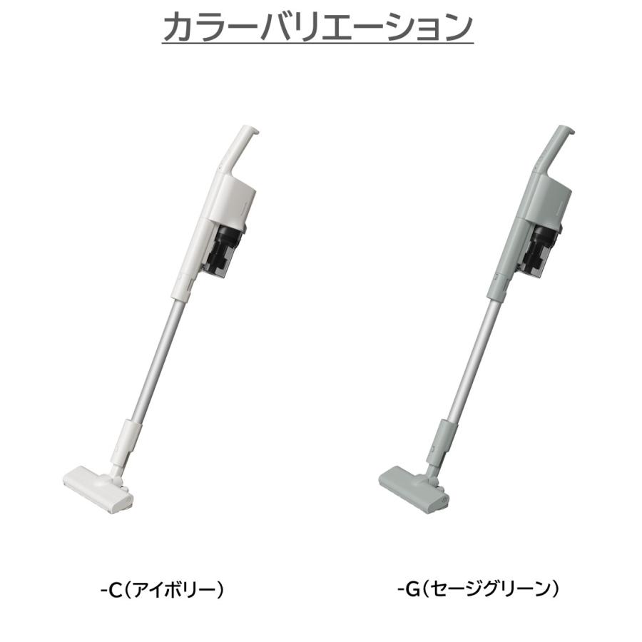 パワーコードレス 公式店 パナソニック コードレススティック パワーコードレス 公式店 パナソニック コードレススティック