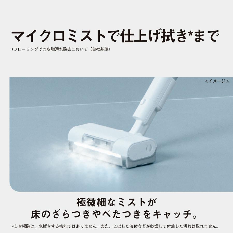 パワーコードレス 公式店 パナソニック コードレススティック パワーコードレス 公式店 パナソニック コードレススティック