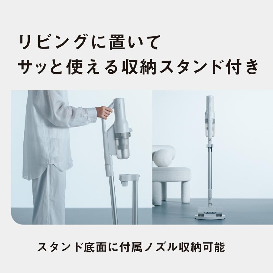 パワーコードレス 公式店 パナソニック コードレススティック パワーコードレス 公式店 パナソニック コードレススティック