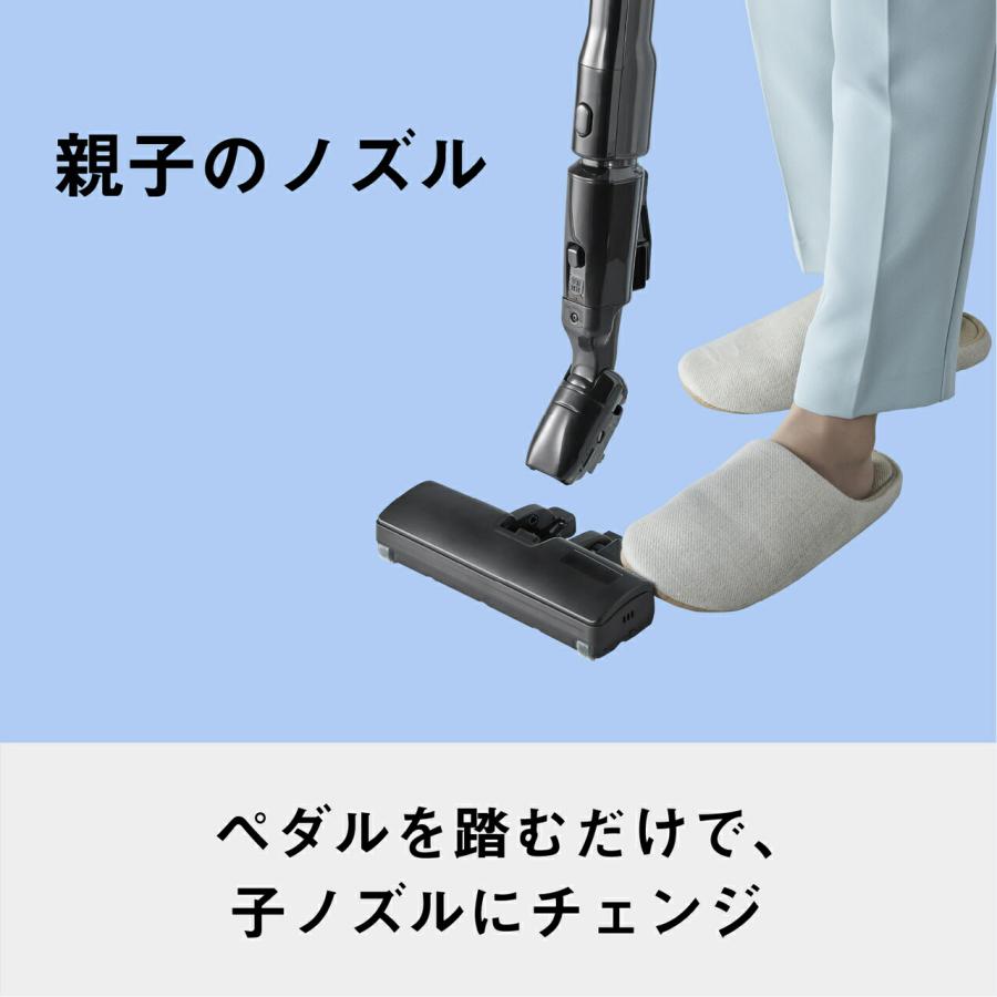 Panasonic（パナソニック） 公式店 掃除機 MC-SR44K キャニスター掃除