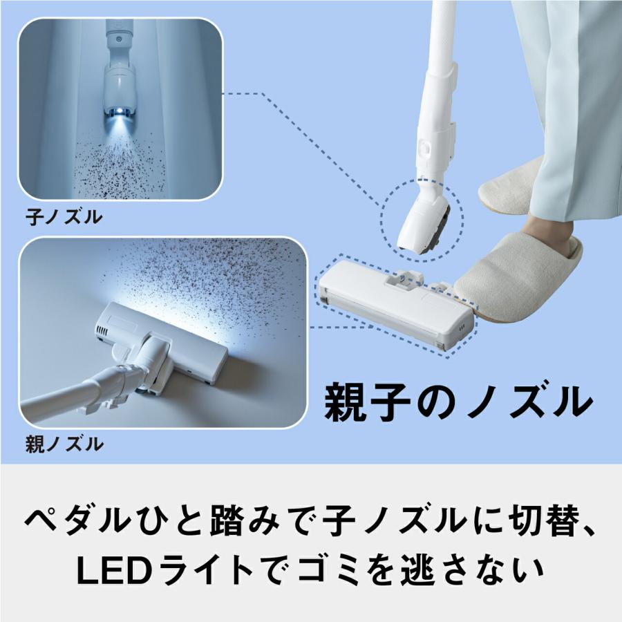 Panasonic（パナソニック） 予約 公式店 掃除機 MC-SR640K
