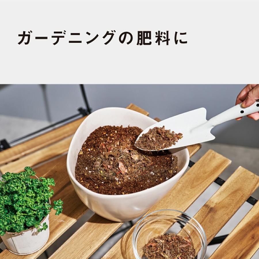 Panasonic（パナソニック） 公式店 生ごみ処理機 MS-N25-H コンパクト