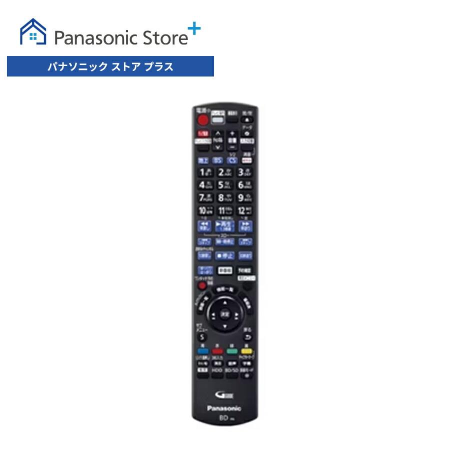 Panasonic（パナソニック） 公式店 ブルーレイディスクレコーダー