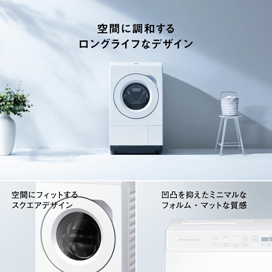 Panasonic（パナソニック） 公式店 洗濯乾燥機 ドラム式 NA-LX123FL