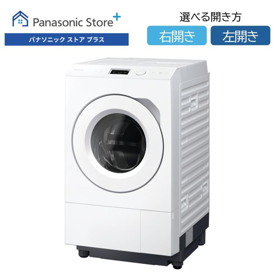 Panasonic（パナソニック） 公式店 洗濯乾燥機 ドラム式 LXシリーズ NA